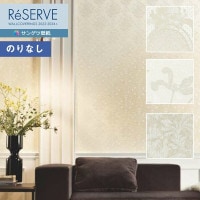 �ɻ� �Τ�ʤ��ɻ� ������ ���󥲥� ReSERVE �ꥶ���� 2022-2024 ���쥬��ȥѥ����� �ե��������ɻ� RE53543 RE53544 RE53545 ��1m�ʾ�10cmñ�̤Ǥ������