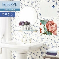 �ɻ� �Τ�ʤ��ɻ� ������ ���󥲥� ReSERVE �ꥶ���� 2022-2024 ���쥬��ȥѥ����� RE53548��RE53549 ��1m�ʾ�10cmñ�̤Ǥ������