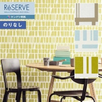 �ɻ� �Τ�ʤ��ɻ� ������ ���󥲥� ReSERVE �ꥶ���� 2022-2024 �ե���쥤���� CORONNA ������ RE53624 RE53625 RE53626 ��1m�ʾ�10cmñ�̤Ǥ������