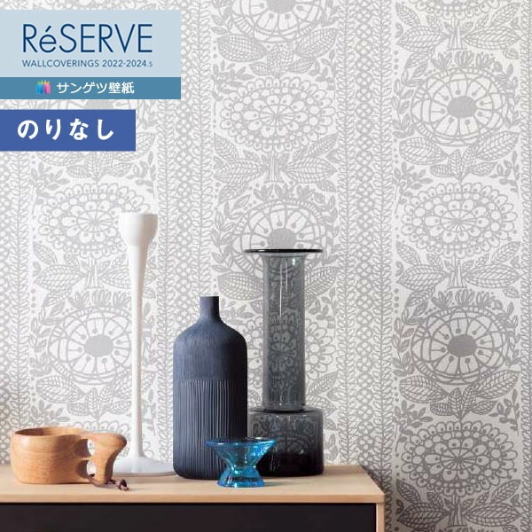 ɻ Τʤɻ  󥲥 ReSERVE ꥶ 2022-2024 ե쥤 TAIMI  RE53628 1mʾ10cmñ̤Ǥ