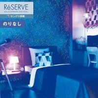 �ɻ� �Τ�ʤ��ɻ� ������ ���󥲥� ReSERVE �ꥶ���� 2022-2024 �߸� RE53639 ��1m�ʾ�10cmñ�̤Ǥ������