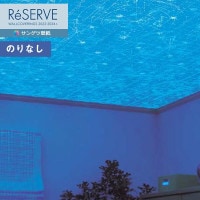 �ɻ� �Τ�ʤ��ɻ� ������ ���󥲥� ReSERVE �ꥶ���� 2022-2024 �߸� RE53643 ��1m�ʾ�10cmñ�̤Ǥ������