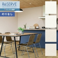 �ɻ� �Τ�ʤ��ɻ� ������ ���󥲥� ReSERVE �ꥶ���� 2022-2024 �ϡ��ɥ��ȥ�å��ɻ� RE53648 RE53649 RE53650 RE53651 RE53652 RE53653 RE53654 RE53655 ��1m�ʾ�10cmñ�̤Ǥ������