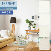 �ɻ� �Τ�ʤ��ɻ� ������ ���󥲥� ReSERVE �ꥶ���� 2022-2024 �ϡ��ɥ��ȥ�å��ɻ� RE53662 RE53663 RE53664 RE53665 ��1m�ʾ�10cmñ�̤Ǥ������