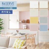 �ɻ� �Τ�ʤ��ɻ� ������ ���󥲥� ReSERVE �ꥶ���� 2022-2024 �ե��������ɻ��ɻ� RE53672 RE53673 RE53674 RE53675 RE53676 RE53677 RE53678 RE53679 ��1m�ʾ�10cmñ�̤Ǥ������