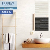 �ɻ� �Τ�ʤ��ɻ� ������ ���󥲥� ReSERVE �ꥶ���� 2022-2024 �ե��������ɻ��ɻ� RE53686��RE53687 ��1m�ʾ�10cmñ�̤Ǥ������