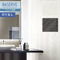 �ɻ� �Τ�ʤ��ɻ� ������ ���󥲥� ReSERVE �ꥶ���� 2022-2024 �ե��������ɻ��ɻ� RE53690��RE53691 ��1m�ʾ�10cmñ�̤Ǥ������