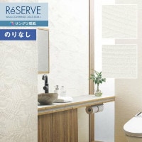 �ɻ� �Τ�ʤ��ɻ� ������ ���󥲥� ReSERVE �ꥶ���� 2022-2024 �ե��������ɻ��ɻ� RE53694��RE53695 ��1m�ʾ�10cmñ�̤Ǥ������