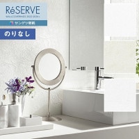 �ɻ� �Τ�ʤ��ɻ� ������ ���󥲥� ReSERVE �ꥶ���� 2022-2024 �ե��������ɻ��ɻ� RE53696 RE53697 RE53698 ��1m�ʾ�10cmñ�̤Ǥ������