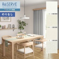 �ɻ� �Τ�ʤ��ɻ� ������ ���󥲥� ReSERVE �ꥶ���� 2022-2024 �ե��������ɻ��ɻ� RE53705 RE53706 RE53707 RE53708 ��1m�ʾ�10cmñ�̤Ǥ������