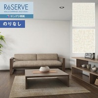 �ɻ� �Τ�ʤ��ɻ� ������ ���󥲥� ReSERVE �ꥶ���� 2022-2024 �ե��������ɻ��ɻ� RE53709��RE53710 ��1m�ʾ�10cmñ�̤Ǥ������