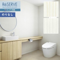 �ɻ� �Τ�ʤ��ɻ� ������ ���󥲥� ReSERVE �ꥶ���� 2022-2024 �ե��������ɻ��ɻ� RE53717��RE53718 ��1m�ʾ�10cmñ�̤Ǥ������