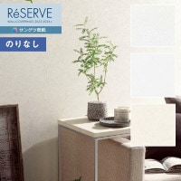 ɻ Τʤɻ  󥲥 ReSERVE ꥶ 2022-2024 ѡѵ RE53728 RE53729 RE53730 1mʾ10cmñ̤Ǥ