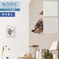 ɻ Τʤɻ  󥲥 ReSERVE ꥶ 2022-2024 ѡѵ RE53731RE53732 1mʾ10cmñ̤Ǥ