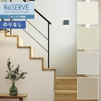 ɻ Τʤɻ  󥲥 ReSERVE ꥶ 2022-2024 ѡѵ RE53733 RE53734 RE53735 RE53736 1mʾ10cmñ̤Ǥ