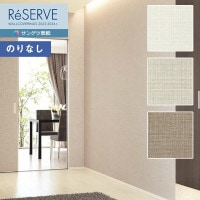 ɻ Τʤɻ  󥲥 ReSERVE ꥶ 2022-2024 ѡѵ RE53737 RE53738 RE53739 1mʾ10cmñ̤Ǥ