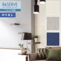 ɻ Τʤɻ  󥲥 ReSERVE ꥶ 2022-2024 ѡѵ RE53740 RE53741 RE53742 1mʾ10cmñ̤Ǥ