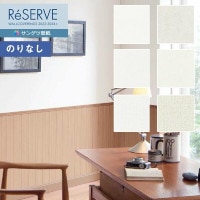 ɻ Τʤɻ  󥲥 ReSERVE ꥶ 2022-2024 ѡѵ RE53743 RE53744 RE53745 RE53746 RE53747 RE53748 1mʾ10cmñ̤Ǥ