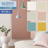 ɻ Τʤɻ  󥲥 ReSERVE ꥶ 2022-2024 쥿󥳡ɻ RE53761 RE53762 RE53763 RE53764 RE53765 RE53766 1mʾ10cmñ̤Ǥ