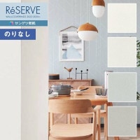 ɻ Τʤɻ  󥲥 ReSERVE ꥶ 2022-2024 쥿󥳡ɻ RE53767 RE53768 RE53769 RE53770 1mʾ10cmñ̤Ǥ