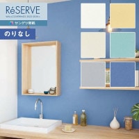 ɻ Τʤɻ  󥲥 ReSERVE ꥶ 2022-2024 륹ɻ RE53785 RE53786 RE53787 RE53788 RE53789 RE53790 1mʾ10cmñ̤Ǥ