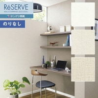 ɻ Τʤɻ  󥲥 ReSERVE ꥶ 2022-2024 륹ɻ RE53797 RE53798 RE53799 1mʾ10cmñ̤Ǥ