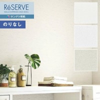 ɻ Τʤɻ  󥲥 ReSERVE ꥶ 2022-2024  ɻ RE53835 RE53836 RE53837 1mʾ10cmñ̤Ǥ