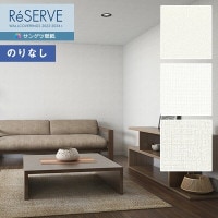 ɻ Τʤɻ  󥲥 ReSERVE ꥶ 2022-2024  ɻ RE53838 RE53839 RE53840 1mʾ10cmñ̤Ǥ