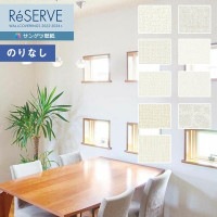 ɻ Τʤɻ  󥲥 ReSERVE ꥶ 2022-2024 ̵ ɻ RE53844 RE53845 RE53846 RE53847 RE53848 RE53849 RE53850 RE53851 RE53852 1mʾ10cmñ̤Ǥ