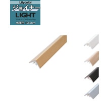 ꥫ LIGHT 饤2019-2022 ꥫ顦祤ʡ ж 6mm 90306 90307 90308 90309 90310 1ñ̤Ǥ