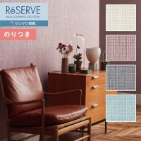 �ɻ� �Τ��դ��ɻ� ������ ���󥲥� ReSERVE �ꥶ���� 2022-2024 process#100 �쥤�䡼�� ���ȥ�󥰥� RE53004 RE53005 RE53006 RE53007 ��3m�ʾ�1mñ�̤Ǥ�����ۤΤ�Ĥ��ɻ�