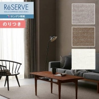 �ɻ� �Τ��դ��ɻ� ������ ���󥲥� ReSERVE �ꥶ���� 2022-2024 process#100 ������ȥ� �롼�С� RE53012 RE53013 RE53014 ��3m�ʾ�1mñ�̤Ǥ�����ۤΤ�Ĥ��ɻ�