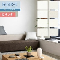 �ɻ� �Τ��դ��ɻ� ������ ���󥲥� ReSERVE �ꥶ���� 2022-2024 �С��ɤ� �ϡ��ɥ��ȥ�å� RE53055 RE53056 RE53057 RE53058 RE53059 RE53060 RE53061 RE53062 ��3m�ʾ�1mñ�̤Ǥ�����ۤΤ�Ĥ��ɻ�