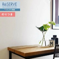 �ɻ� �Τ��դ��ɻ� ������ ���󥲥� ReSERVE �ꥶ���� 2022-2024 �С��ɤ� �롼�२�����ý� RE53075 ��3m�ʾ�1mñ�̤Ǥ�����ۤΤ�Ĥ��ɻ�