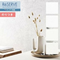 �ɻ� �Τ��դ��ɻ� ������ ���󥲥� ReSERVE �ꥶ���� 2022-2024 �С��ɤ� RE53083 RE53084 RE53085 RE53086 ��3m�ʾ�1mñ�̤Ǥ�����ۤΤ�Ĥ��ɻ�