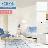 �ɻ� �Τ��դ��ɻ� ������ ���󥲥� ReSERVE �ꥶ���� 2022-2024 ��ʪ �ϡ��ɥ��ȥ�å� RE53096 RE53097 RE53098 RE53099 ��3m�ʾ�1mñ�̤Ǥ�����ۤΤ�Ĥ��ɻ�