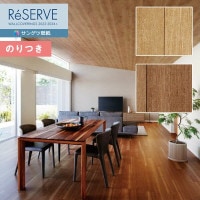 �ɻ� �Τ��դ��ɻ� ������ ���󥲥� ReSERVE �ꥶ���� 2022-2024 ���� RE53288 RE53289 ��3m�ʾ�1mñ�̤Ǥ�����ۤΤ�Ĥ��ɻ�