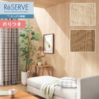 �ɻ� �Τ��դ��ɻ� ������ ���󥲥� ReSERVE �ꥶ���� 2022-2024 ���� RE53290 RE53291 ��3m�ʾ�1mñ�̤Ǥ�����ۤΤ�Ĥ��ɻ�