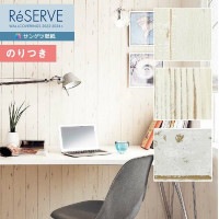 �ɻ� �Τ��դ��ɻ� ������ ���󥲥� ReSERVE �ꥶ���� 2022-2024 ���� RE53295 RE53296 RE53297 ��3m�ʾ�1mñ�̤Ǥ�����ۤΤ�Ĥ��ɻ�