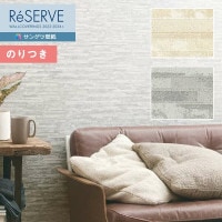 �ɻ� �Τ��դ��ɻ� ������ ���󥲥� ReSERVE �ꥶ���� 2022-2024 �����롦��� RE53328 RE53329 ��3m�ʾ�1mñ�̤Ǥ�����ۤΤ�Ĥ��ɻ�