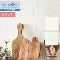 �ɻ� �Τ��դ��ɻ� ������ ���󥲥� ReSERVE �ꥶ���� 2022-2024 �����롦��� RE53345 RE53346 RE53347 ��3m�ʾ�1mñ�̤Ǥ�����ۤΤ�Ĥ��ɻ�