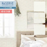 �ɻ� �Τ��դ��ɻ� ������ ���󥲥� ReSERVE �ꥶ���� 2022-2024 �����롦��� RE53348 RE53349 RE53350 ��3m�ʾ�1mñ�̤Ǥ�����ۤΤ�Ĥ��ɻ�