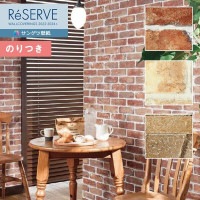 �ɻ� �Τ��դ��ɻ� ������ ���󥲥� ReSERVE �ꥶ���� 2022-2024 �����롦��� RE53351 RE53352 RE53353 ��3m�ʾ�1mñ�̤Ǥ�����ۤΤ�Ĥ��ɻ�