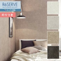 �ɻ� �Τ��դ��ɻ� ������ ���󥲥� ReSERVE �ꥶ���� 2022-2024 ���󥯥꡼�ȡ��ޥƥꥢ�� RE53365 RE53366 RE53367 RE53368 ��3m�ʾ�1mñ�̤Ǥ�����ۤΤ�Ĥ��ɻ�