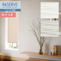 �ɻ� �Τ��դ��ɻ� ������ ���󥲥� ReSERVE �ꥶ���� 2022-2024 �� RE53382 RE53383 ��3m�ʾ�1mñ�̤Ǥ�����ۤΤ�Ĥ��ɻ�