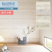 �ɻ� �Τ��դ��ɻ� ������ ���󥲥� ReSERVE �ꥶ���� 2022-2024 �� RE53384 RE53385 ��3m�ʾ�1mñ�̤Ǥ�����ۤΤ�Ĥ��ɻ�