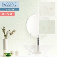 �ɻ� �Τ��դ��ɻ� ������ ���󥲥� ReSERVE �ꥶ���� 2022-2024 �ʥ�����ѥ����� RE53479 RE53480 ��3m�ʾ�1mñ�̤Ǥ�����ۤΤ�Ĥ��ɻ�