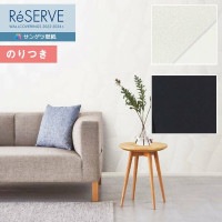 �ɻ� �Τ��դ��ɻ� ������ ���󥲥� ReSERVE �ꥶ���� 2022-2024 �����ѥ����� CRACK RE53500 RE53501 ��3m�ʾ�1mñ�̤Ǥ�����ۤΤ�Ĥ��ɻ�