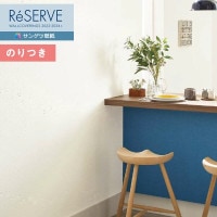 �ɻ� �Τ��դ��ɻ� ������ ���󥲥� ReSERVE �ꥶ���� 2022-2024 �����奢�롦�̲��ѥ����� RE53598 ��3m�ʾ�1mñ�̤Ǥ�����ۤΤ�Ĥ��ɻ�