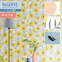 �ɻ� �Τ��դ��ɻ� ������ ���󥲥� ReSERVE �ꥶ���� 2022-2024 �ե���쥤���� ANNI ����� RE53616 RE53617 RE53618 ��3m�ʾ�1mñ�̤Ǥ�����ۤΤ�Ĥ��ɻ�